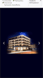 Mobile Screenshot of hotelolympic.gr